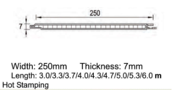 Camfly PVC Ceiling - 25M11 250mm x 4m.