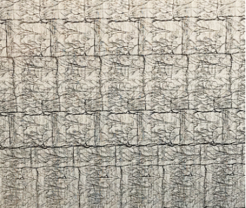 PVC Wall Panels 30A80 Standard 2.8m Lengths x 300mm wide & 7mm thick