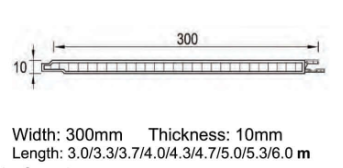 Camfly PVC Ceiling -  30D52 300mm x 4m.