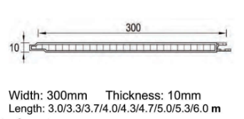 Camfly PVC Ceiling -  30D13 300mm x 4m.