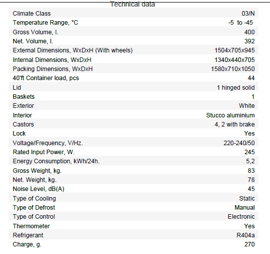 TEFCOLD SE40-45  400lt Laboratory Freezer with alarm -45°C