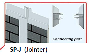 Steel Insulation Wall Panels - SP-J Joiner Connecting Part  (sold per meter)