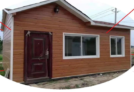Steel Insulation Wall Panels - SP-E Ending Piece for Edge  (sold in 6 meter lengths)